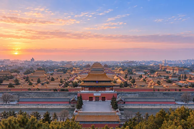 Forbidden City