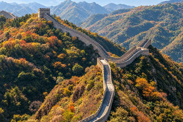 Badaling Great Wall