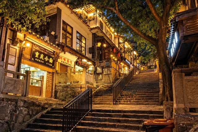 Ciqikou Ancient Town