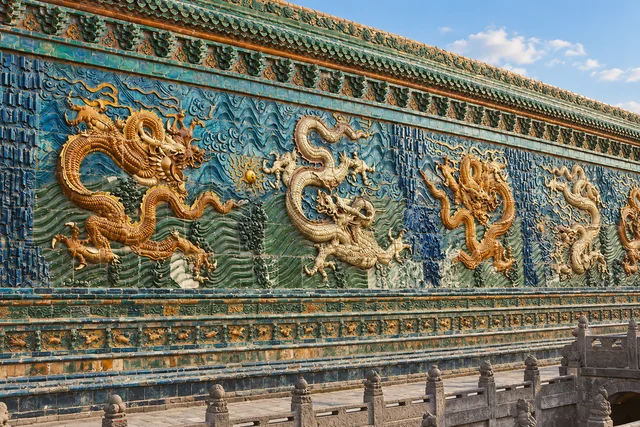 Nine-Dragon Wall