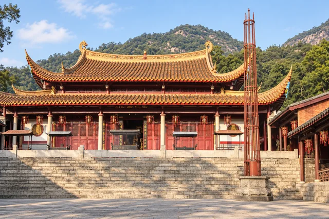 Gushan Mountain