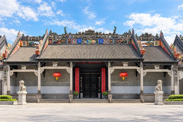 Chen Clan Ancestral Hall