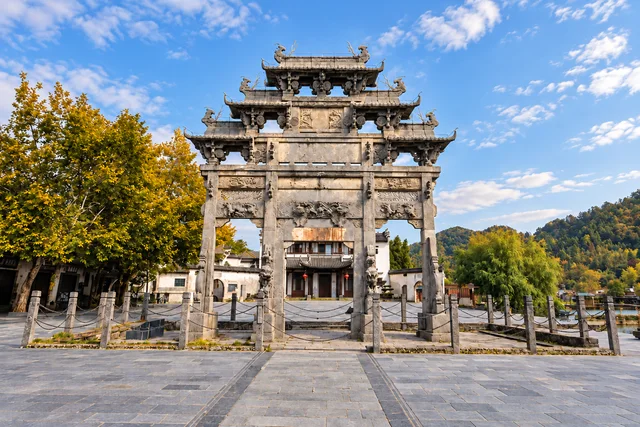 Xidi Village (Yi County)
