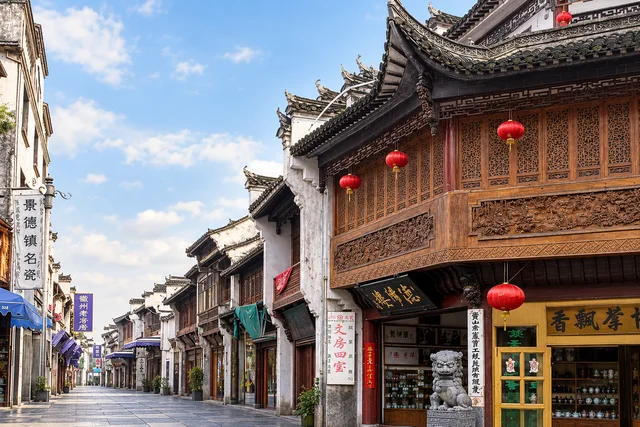 Tunxi Old Street