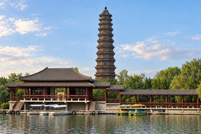 Iron Pagoda
