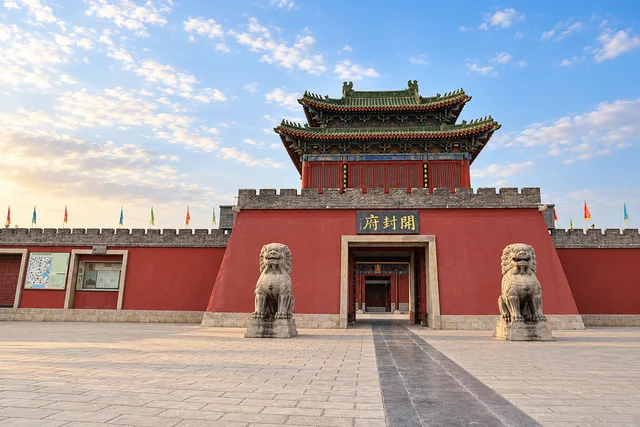 Kaifeng Prefecture