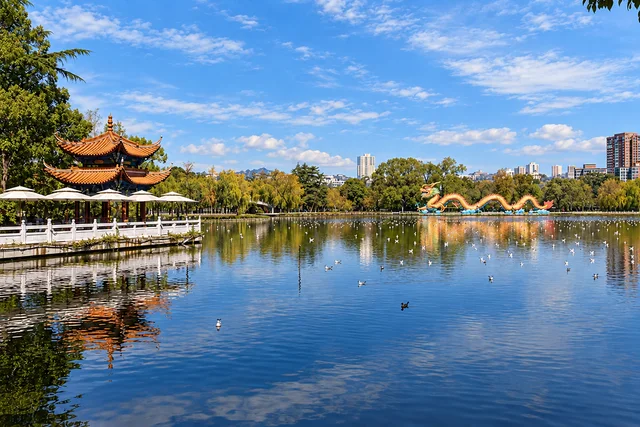 Green Lake Park