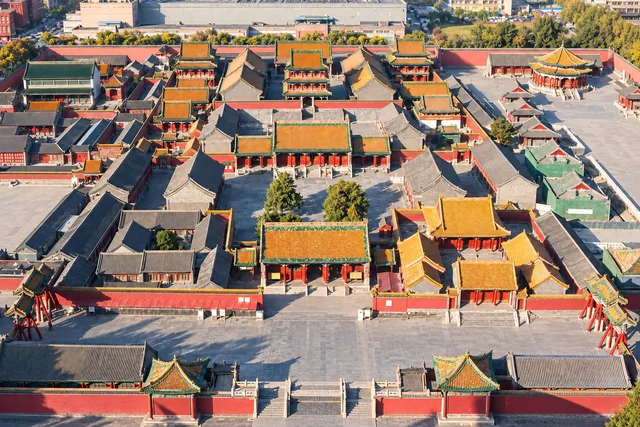 Shenyang Imperial Palace
