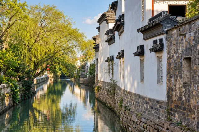 Pingjiang Road