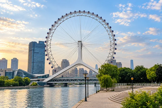 Tianjin Eye