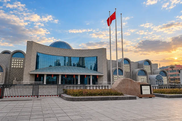 Xinjiang Museum