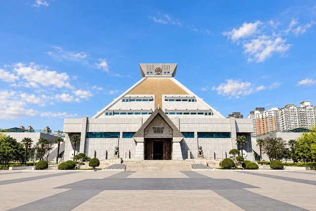 Henan Museum