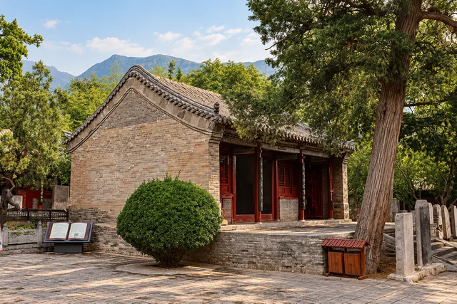 Songyang Academy (Dengfeng)